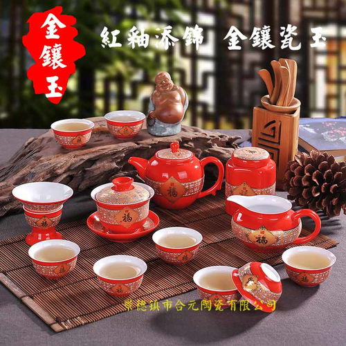 陶瓷促銷(xiāo)禮品報(bào)價(jià)與日用陶瓷制品銷(xiāo)售 廠家直供優(yōu)勢(shì)解析