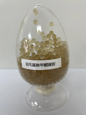 省科學院多項科技成果亮相第26屆高交會