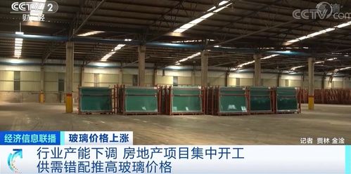材料價格飆漲超20 產品銷量卻比往年好 有企業甚至一天產銷率超200 什么情況
